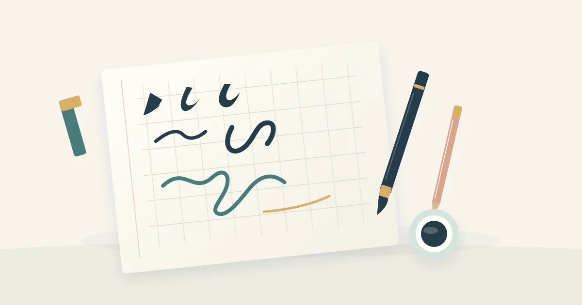 붓과 펜, 종이 위의 획 연습을 보여주는 캘리그라피 학습 일러스트